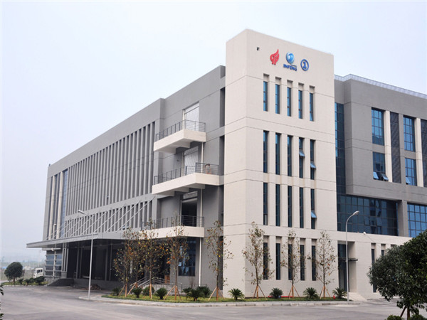 重慶金鳳電(diàn)子信息産(chǎn)業園